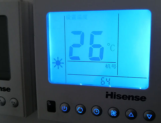 茂名海信中央空调维修电话在哪里找